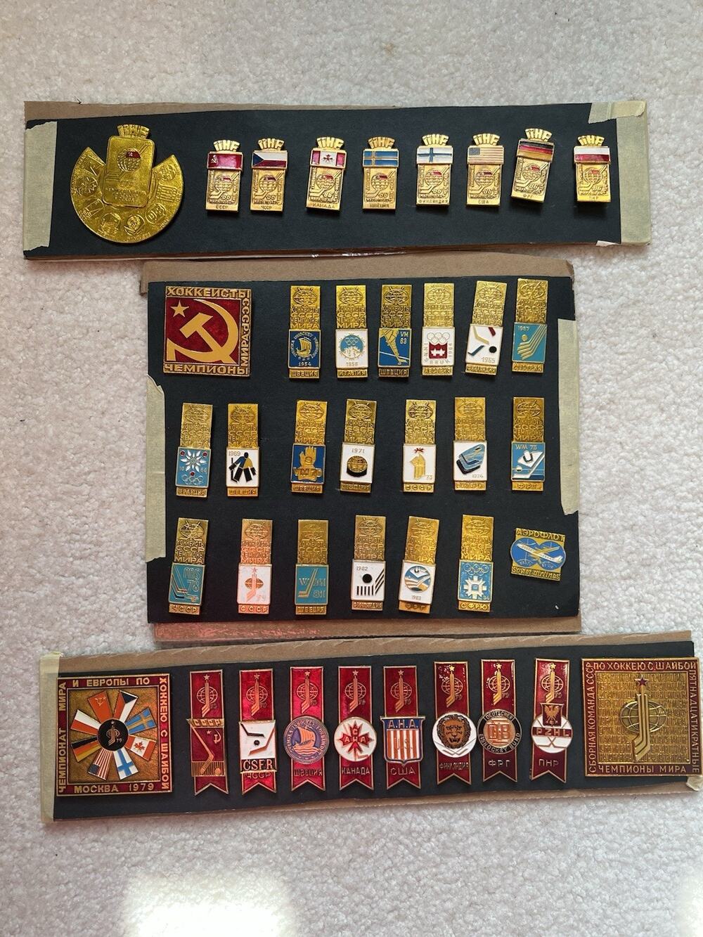 Vintage USSR Soviet IIHF World Hockey Championship Pin Lot Moscow 1979 1986